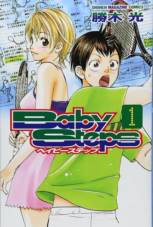 Baby Steps Manga Volume 1